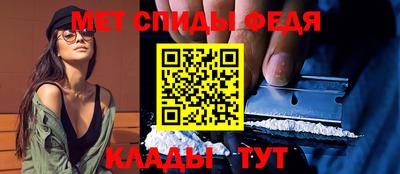 прущая мука Нарткала
