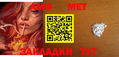 гидропоника Наро-Фоминск