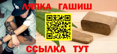прущая мука Нарткала