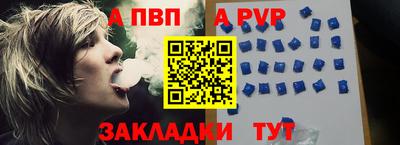 прущие грибы Нальчик