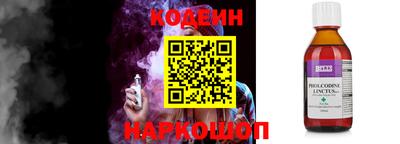 гидропоника Наро-Фоминск