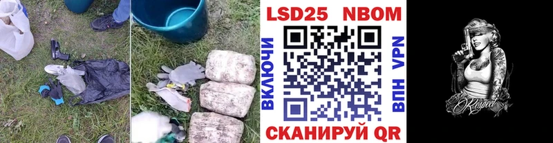 Лсд 25 экстази ecstasy KRAKEN онион Сегежа