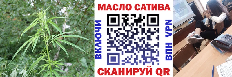 Дистиллят ТГК вейп с тгк  Сегежа 