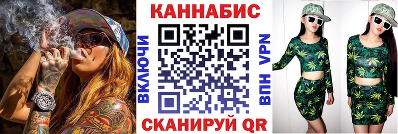 Шишки марихуана White Widow Сегежа